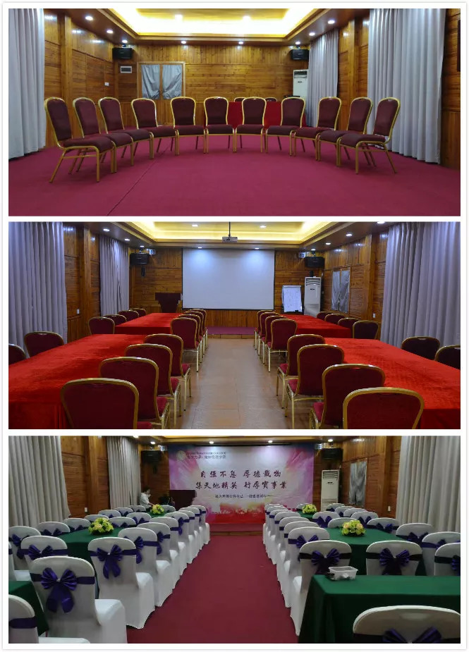 泰榮度假村——致力打造專業會議品牌服務商