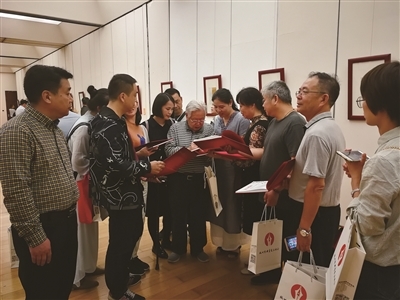 贊美祖國(guó)——全國(guó)名家硬筆書(shū)法展開(kāi)幕