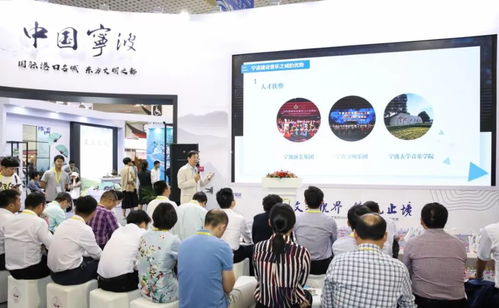 倒計時2天！寧波市文化產業促進會第三次會員代表大會即將召開，展覽展示活動同期舉辦