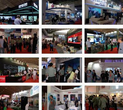 2020第九屆中國國防信息化裝備與技術博覽會 科技賦能國防，共筑安全未來