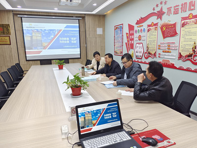 聚焦國家級標準，共謀孵化新篇章——市科技局專題調研科技企業(yè)孵化器創(chuàng)建與運營