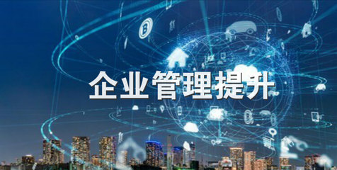 關于開展2016年度廣東省科技企業(yè)孵化器、眾創(chuàng)空間運營評價工作的通知